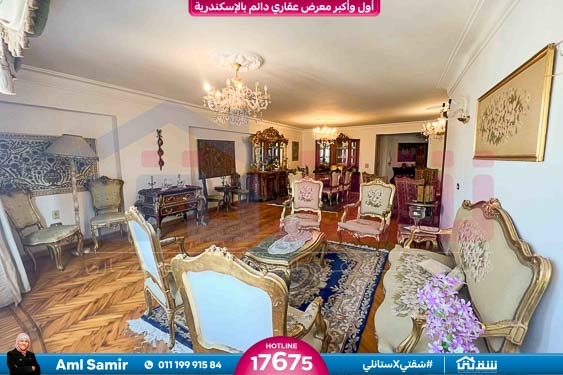 WhatsApp Image 2025-08-13 at 2.07.18 AM (3)