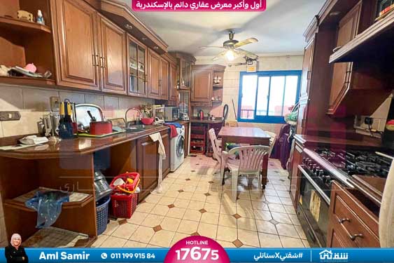 WhatsApp Image 2025-08-13 at 2.07.18 AM