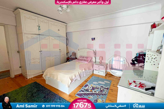 WhatsApp Image 2025-08-13 at 2.07.19 AM (1)