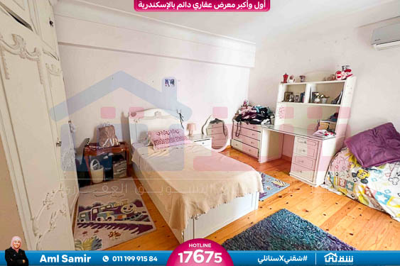 WhatsApp Image 2025-08-13 at 2.07.19 AM (3)