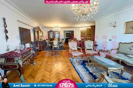 WhatsApp Image 2025-08-13 at 2.07.19 AM