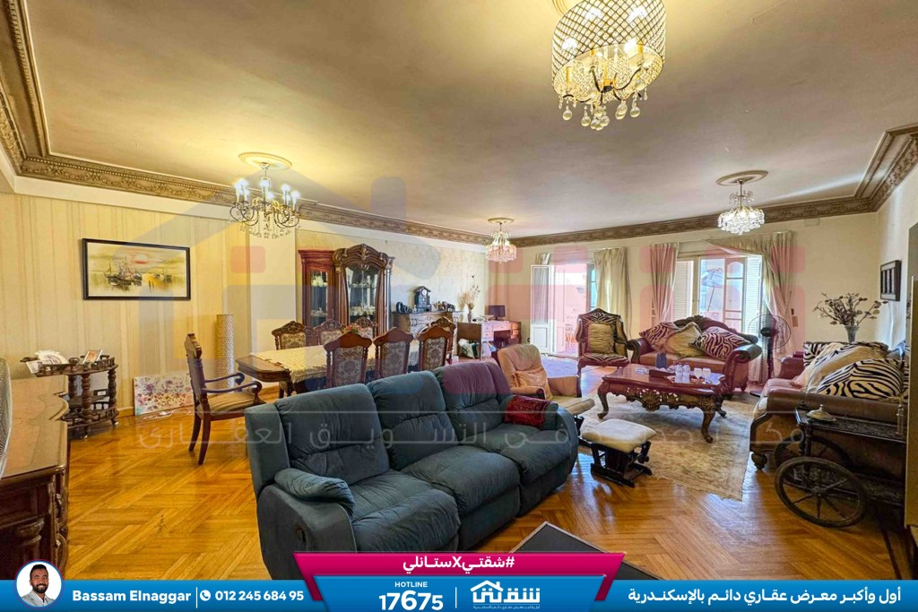 WhatsApp Image 2025-08-14 at 15.21.12_6c076fb5