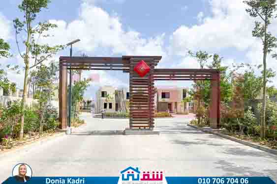 WhatsApp Image 2025-08-19 at 17.41.22_c6773445