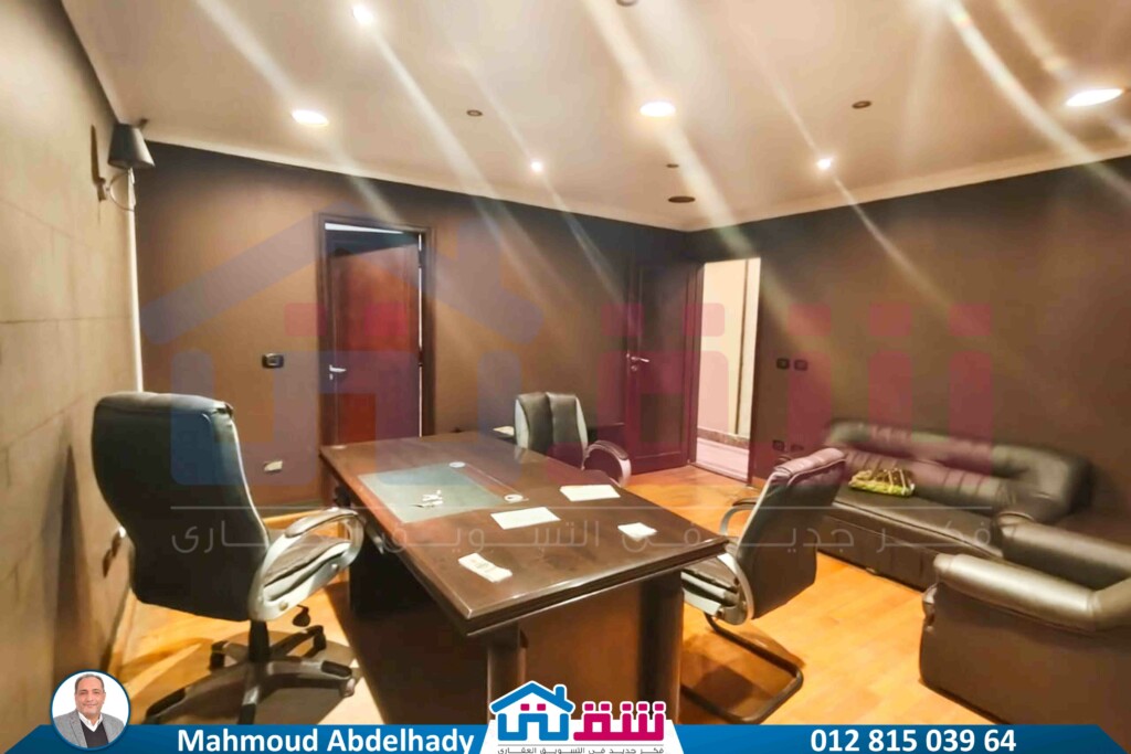 WhatsApp Image 2025-08-20 at 4.46.15 PM (1)