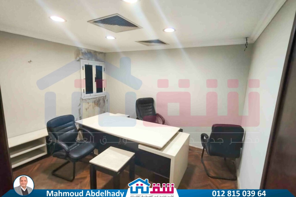 WhatsApp Image 2025-08-20 at 4.46.15 PM