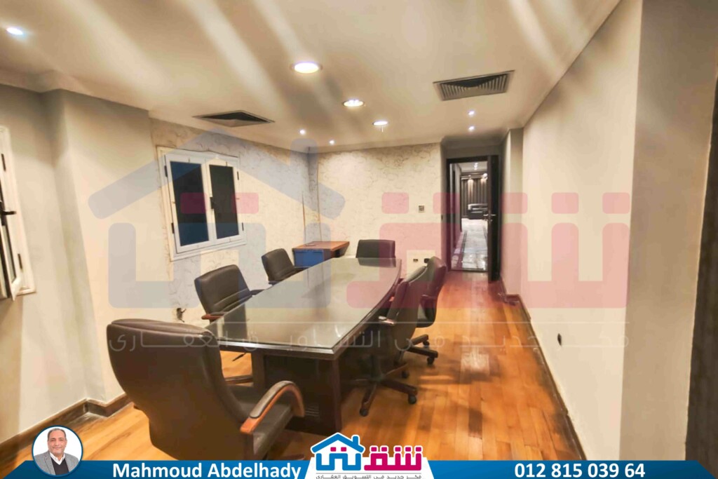 WhatsApp Image 2025-08-20 at 4.46.16 PM (1)