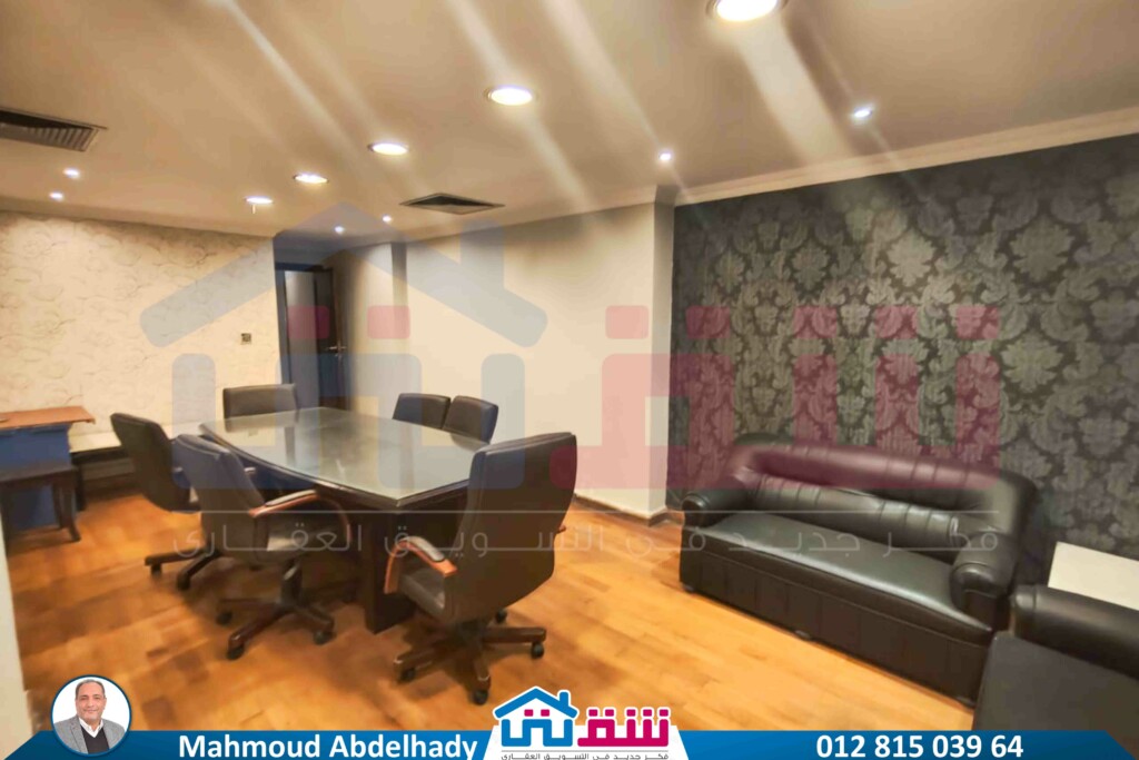 WhatsApp Image 2025-08-20 at 4.46.16 PM