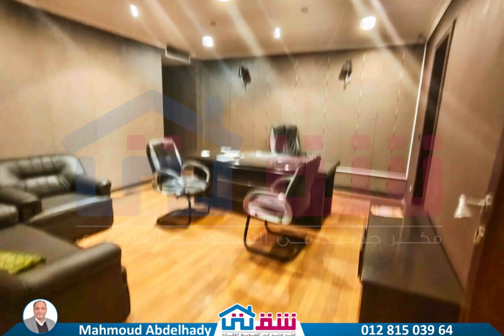 WhatsApp Image 2025-08-20 at 4.46.18 PM (1)