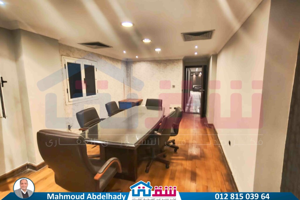 WhatsApp Image 2025-08-20 at 4.46.18 PM (2)