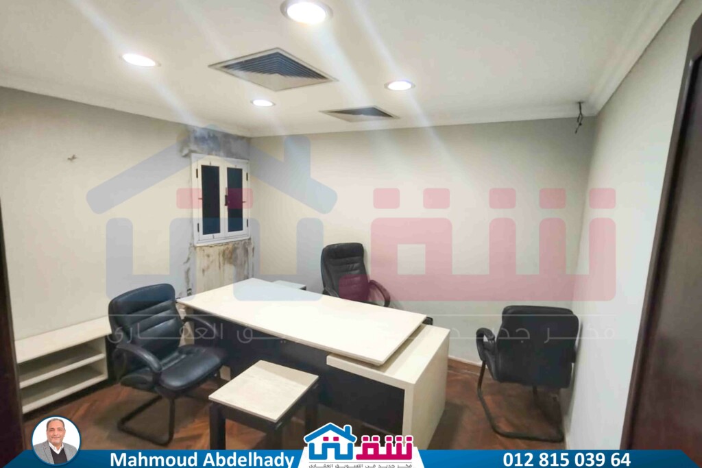 WhatsApp Image 2025-08-20 at 4.46.20 PM (2)