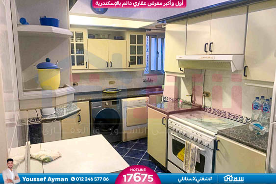 WhatsApp Image 2025-08-24 at 3.36.35 PM (1)