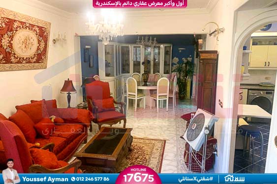 WhatsApp Image 2025-08-24 at 3.36.35 PM