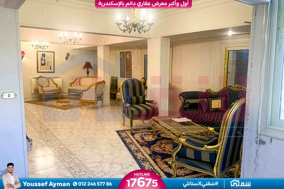 WhatsApp Image 2025-08-24 at 3.36.36 PM