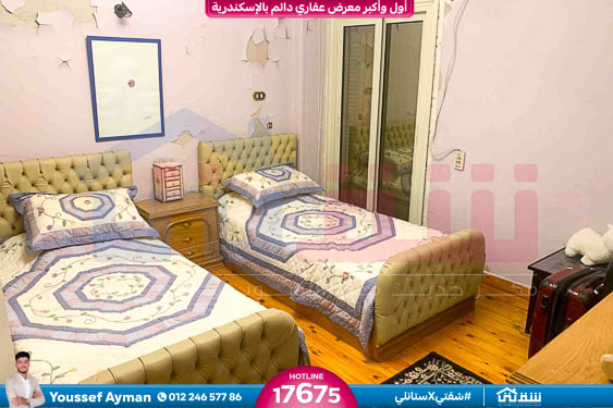 WhatsApp Image 2025-08-24 at 3.36.37 PM