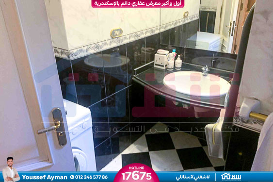 WhatsApp Image 2025-08-24 at 3.36.38 PM