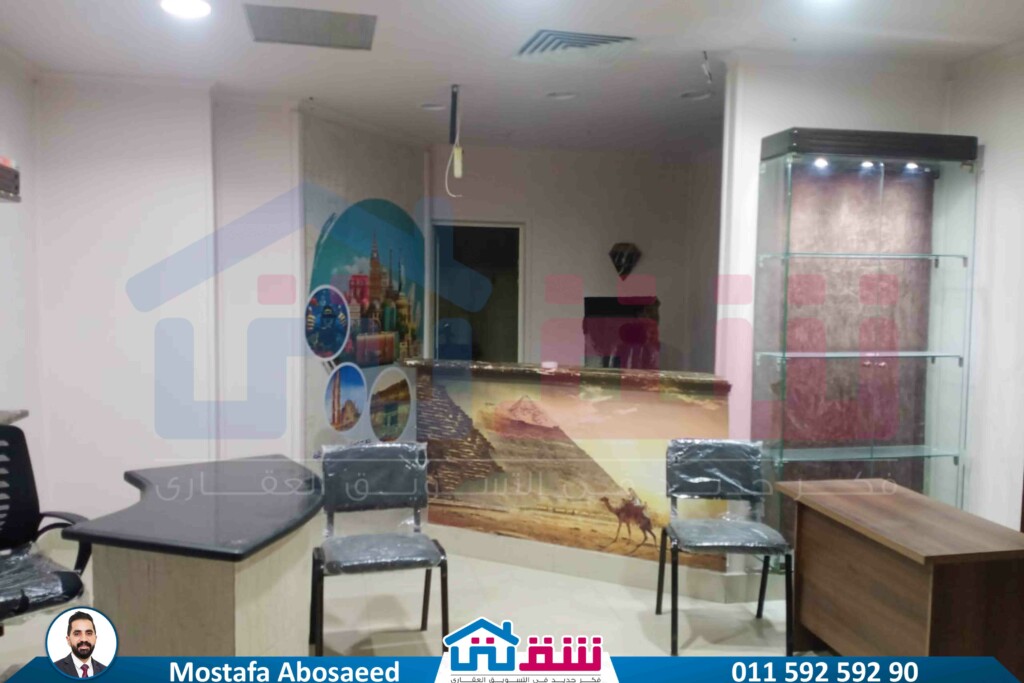 WhatsApp Image 2025-08-25 at 15.38.20_67172a02