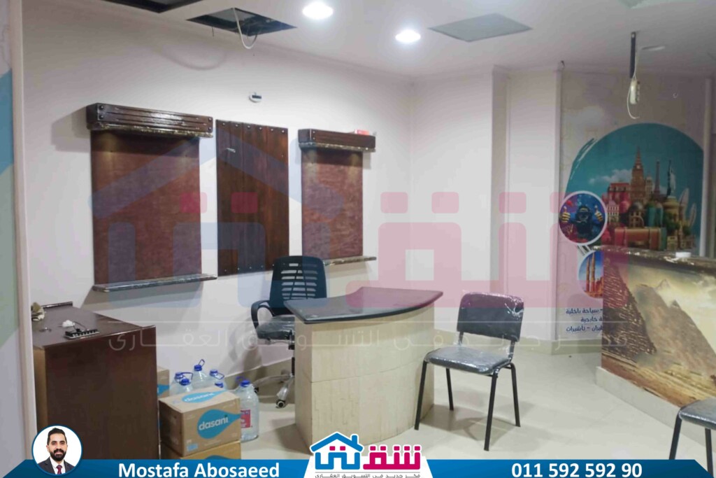 WhatsApp Image 2025-08-25 at 15.38.20_bdb4b537