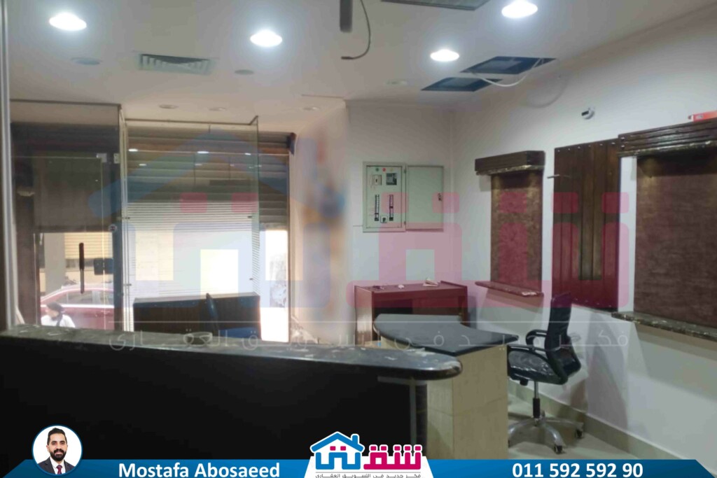 WhatsApp Image 2025-08-25 at 15.38.21_7c24fbb6