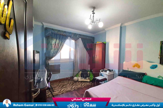 WhatsApp Image 2025-08-25 at 7.12.36 PM