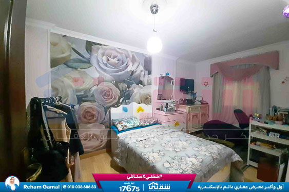 WhatsApp Image 2025-08-25 at 7.12.37 PM