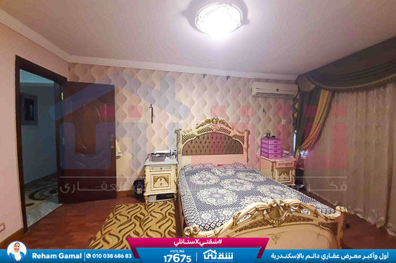 WhatsApp Image 2025-08-25 at 7.12.39 PM