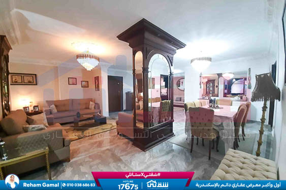 WhatsApp Image 2025-08-25 at 7.12.55 PM