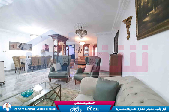 WhatsApp Image 2025-08-25 at 7.13.03 PM