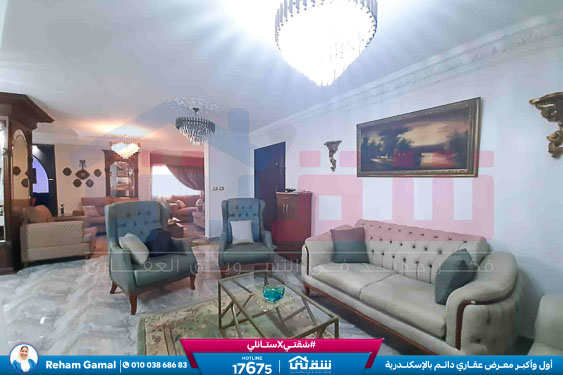 WhatsApp Image 2025-08-25 at 7.13.04 PM