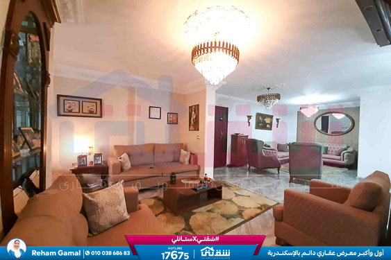 WhatsApp Image 2025-08-25 at 7.13.11 PM