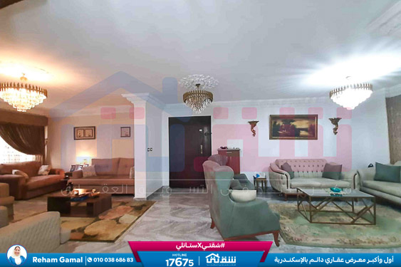 WhatsApp Image 2025-08-25 at 7.13.21 PM