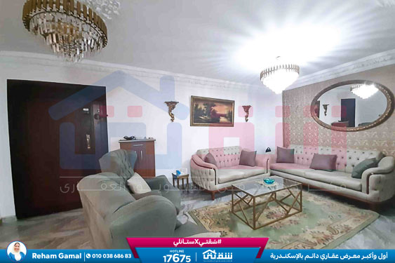 WhatsApp Image 2025-08-25 at 7.13.48 PM