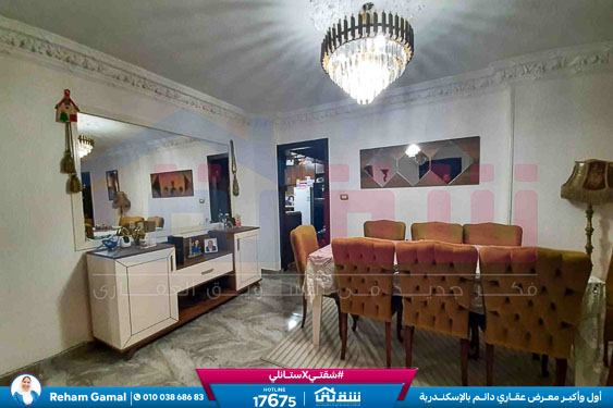 WhatsApp Image 2025-08-25 at 7.14.15 PM