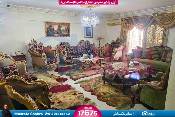 WhatsApp Image 2025-08-26 at 00.25.25_49238fa2