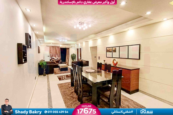 WhatsApp Image 2025-09-06 at 2.39.06 AM