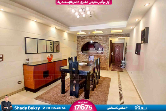 WhatsApp Image 2025-09-06 at 2.39.07 AM