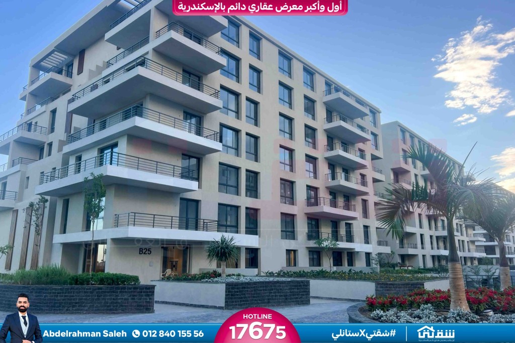 605519403_1337628741732358_1482471566700506337_n