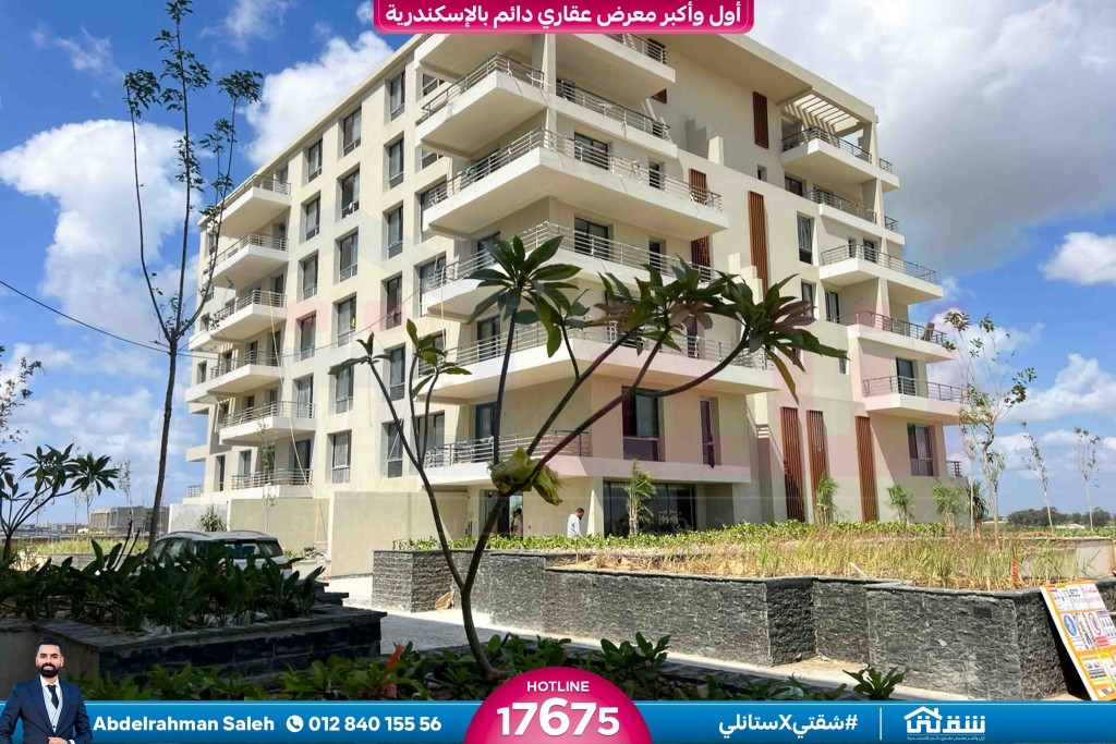 605827489_1337628938399005_5901767688600765721_n