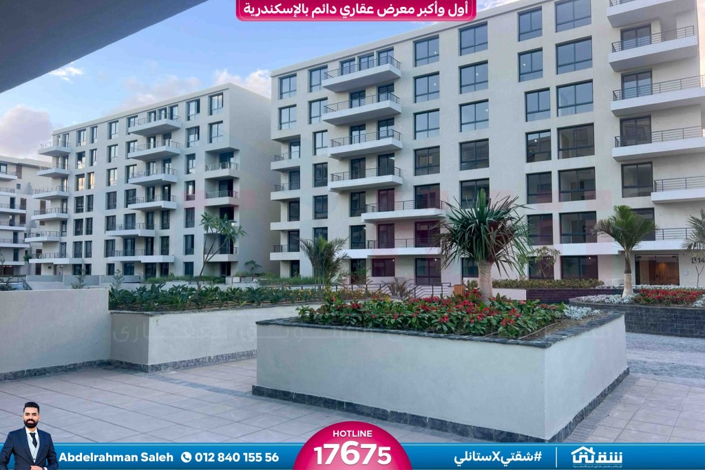 605884779_1337628671732365_2066884865566768495_n