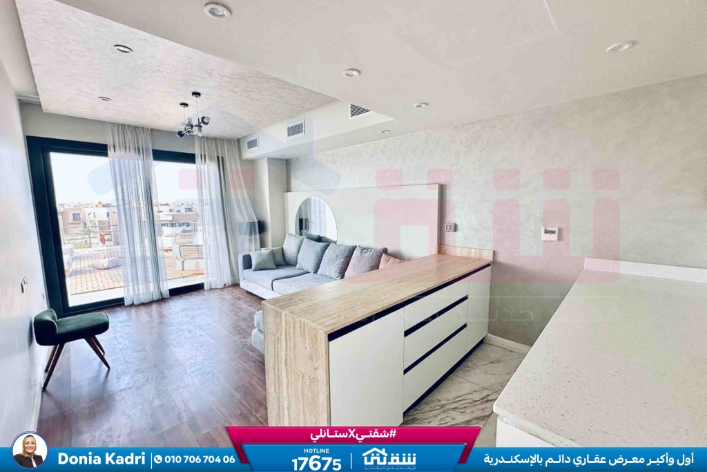 WhatsApp Image 2025-05-10 at 2.46.57 AM (1)