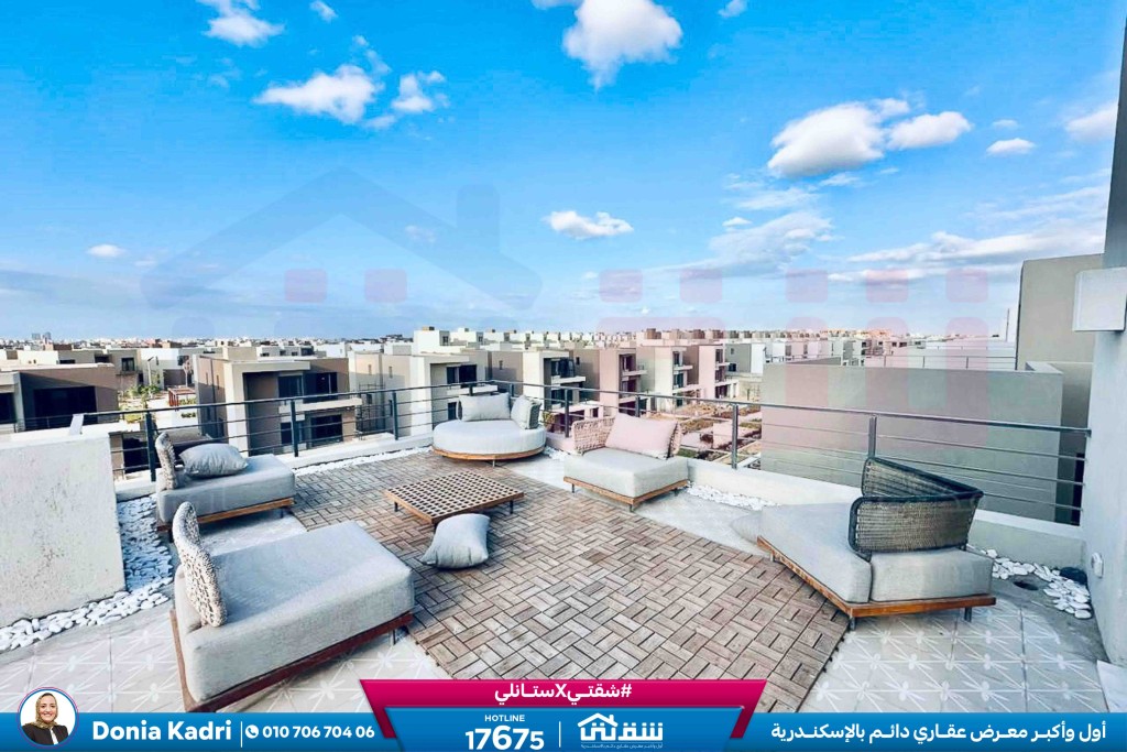 WhatsApp Image 2025-05-10 at 2.46.57 AM