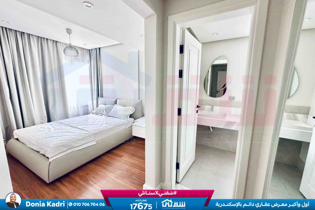 WhatsApp Image 2025-05-10 at 2.46.58 AM