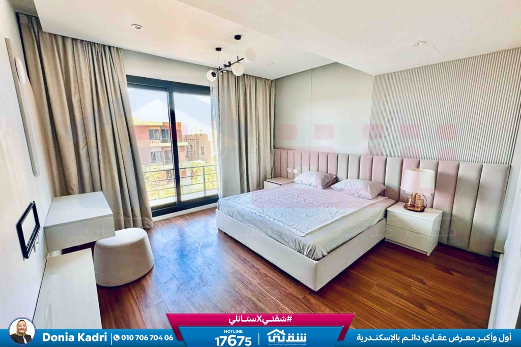 WhatsApp Image 2025-05-10 at 2.46.58 AM (2)