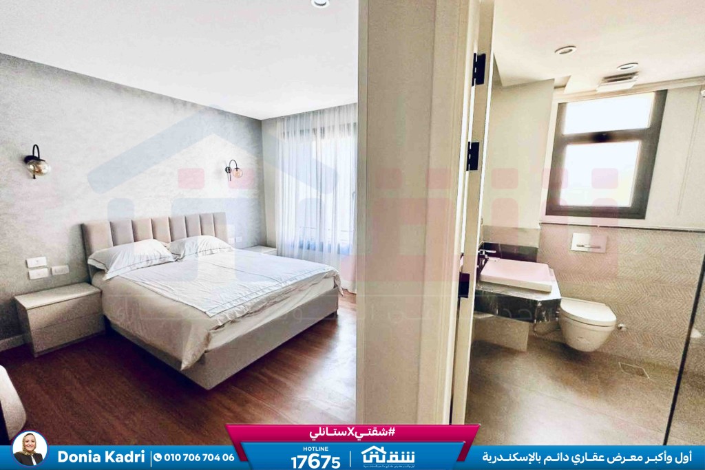 WhatsApp Image 2025-05-10 at 2.46.59 AM