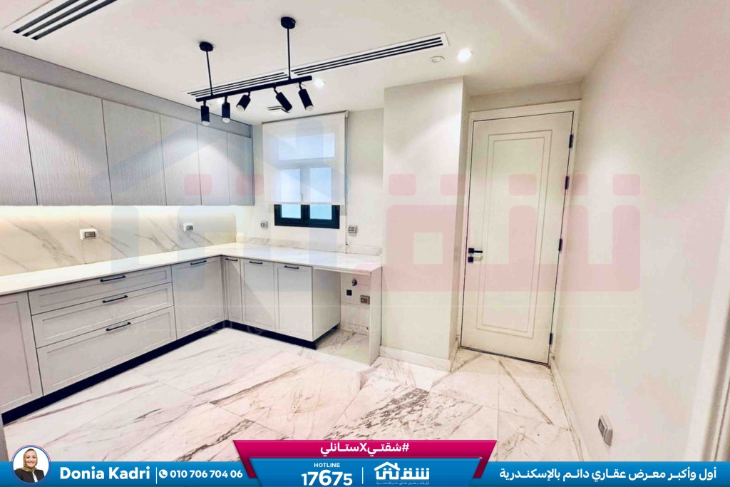 WhatsApp Image 2025-05-10 at 2.47.00 AM