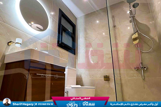 WhatsApp Image 2025-07-27 at 2.03.57 PM