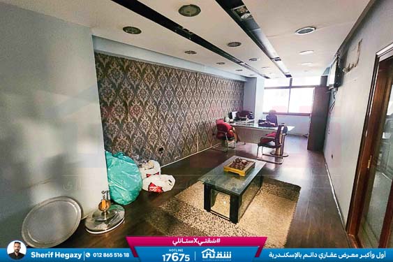 WhatsApp Image 2025-09-13 at 16.44.58_9b332105