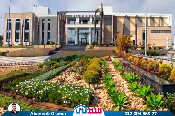 WhatsApp Image 2025-09-13 at 5.34.58 PM