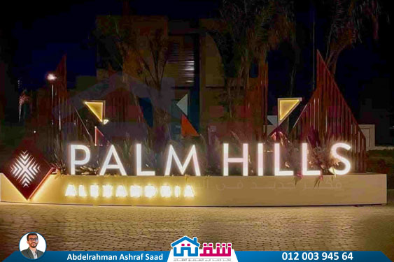 WhatsApp Image 2025-09-13 at 5.38.42 PM