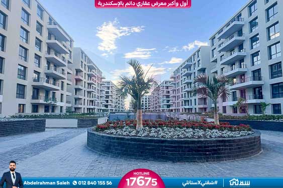 WhatsApp Image 2026-01-25 at 12.18.09 PM (2)