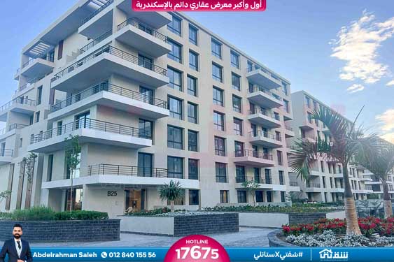 WhatsApp Image 2026-01-25 at 12.18.09 PM